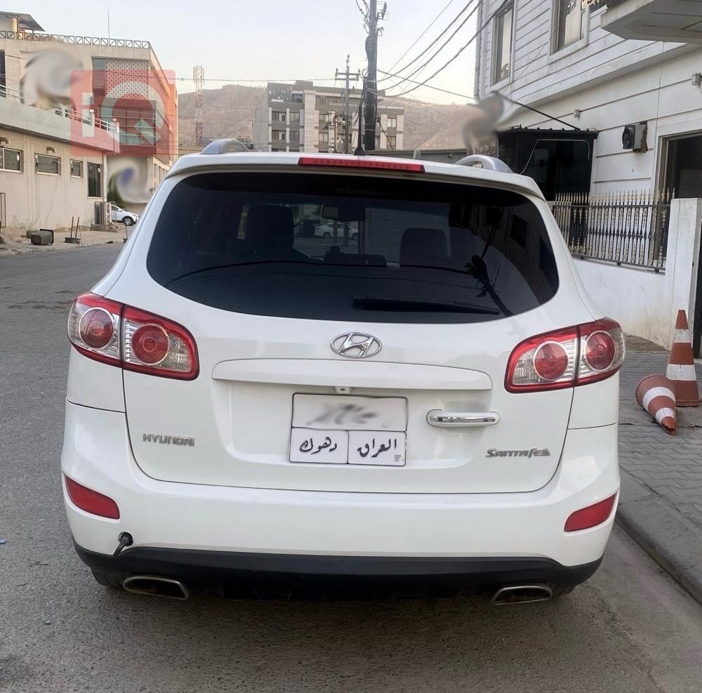 هیوندای سەنتافی